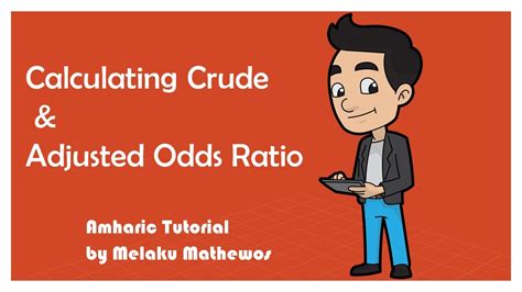 crude odds ratio calculator